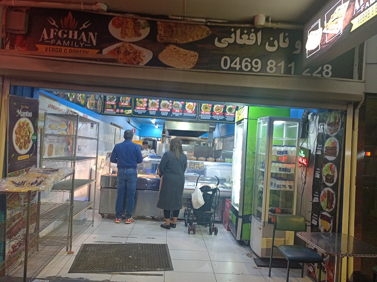 Afghan Family Kebab & Bakery Blacktown